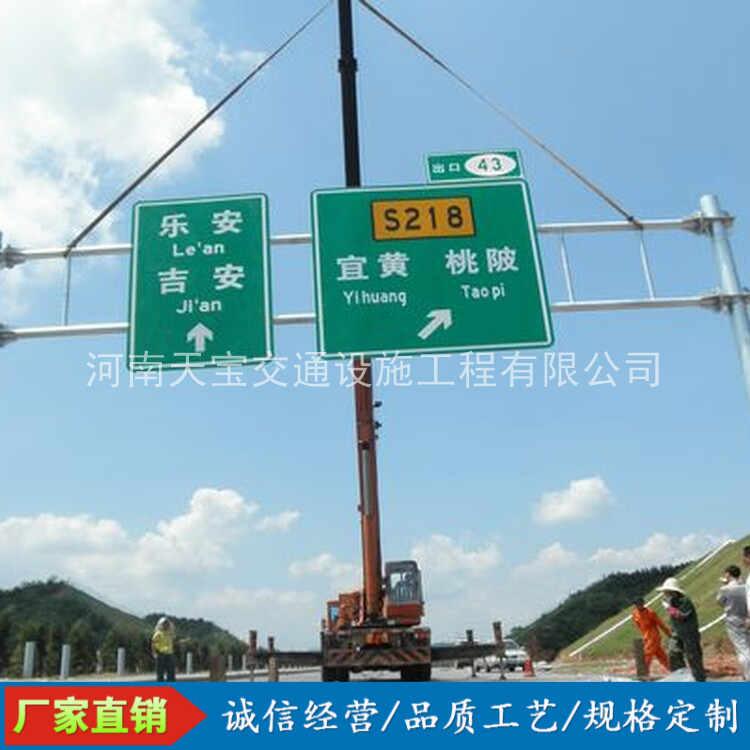 湖北10名省人大代表联名建议：加快武汉东部交通设施建设为鄂东打开新通道